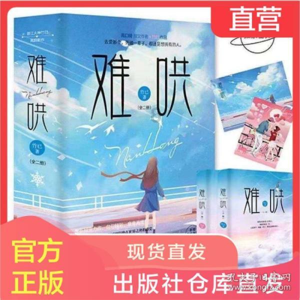 华金证券:AI+矿鸿2025年连接160座矿山 煤矿智能化建设进入全矿井阶段